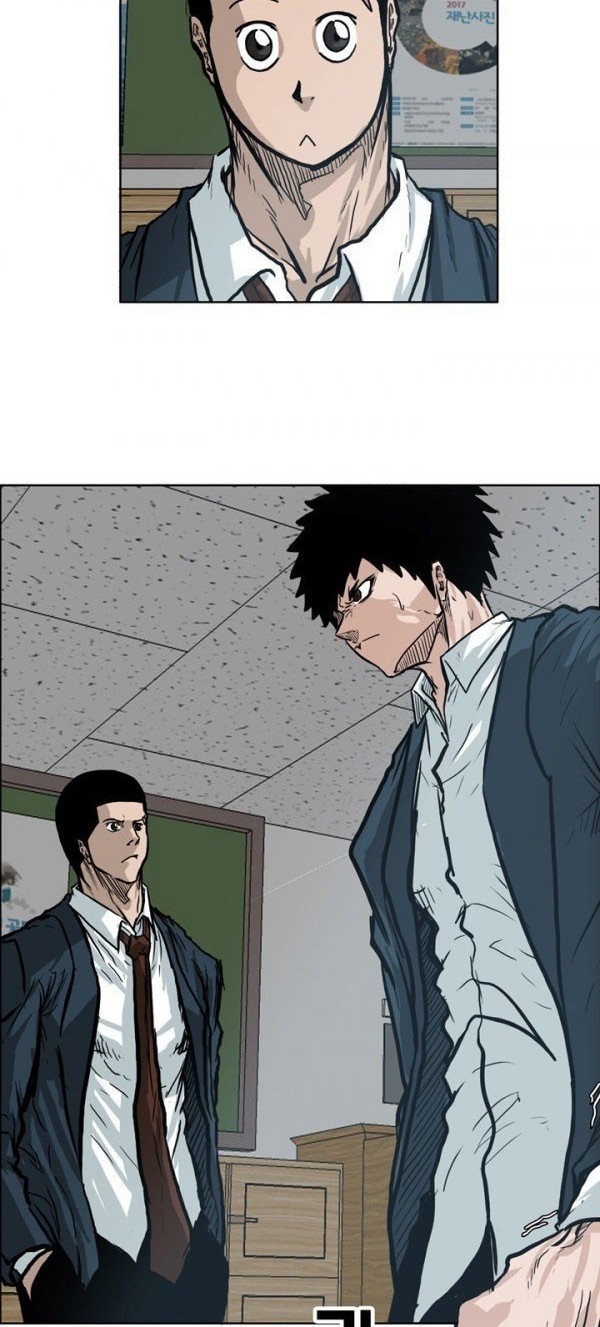 Boss in School Chapter 73 - halaman 11
