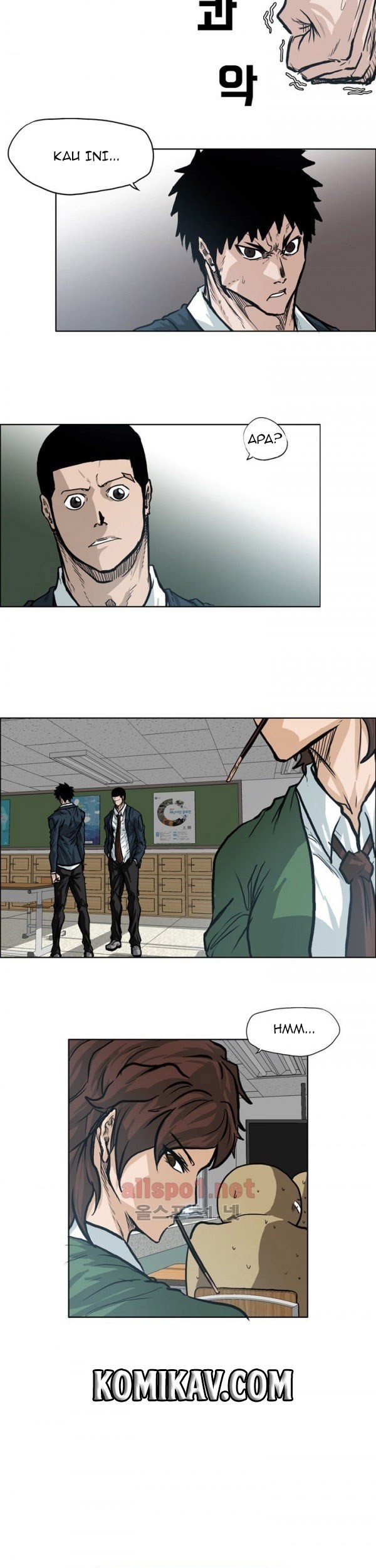 Boss in School Chapter 73 - halaman 12