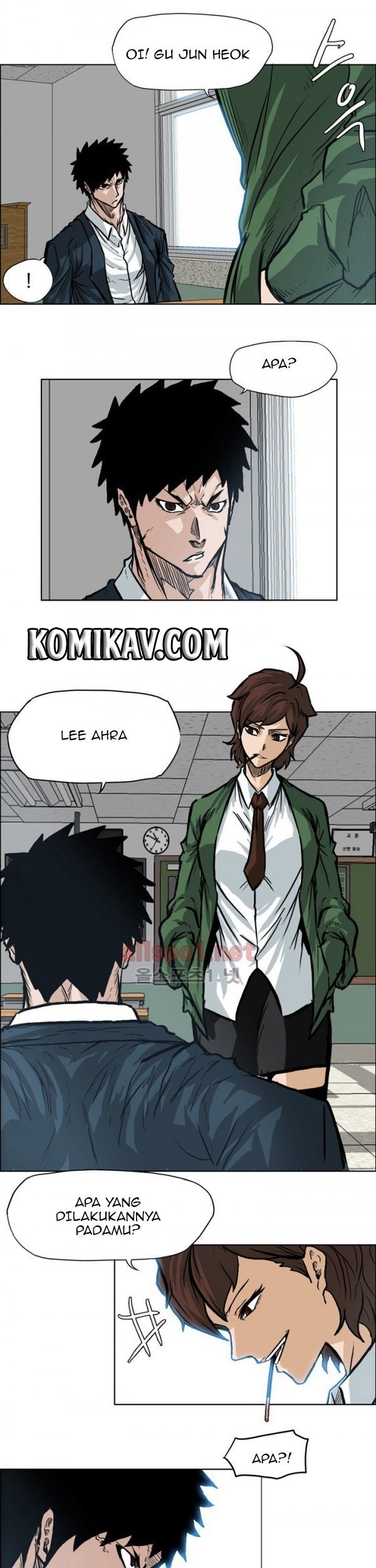 Boss in School Chapter 73 - halaman 14