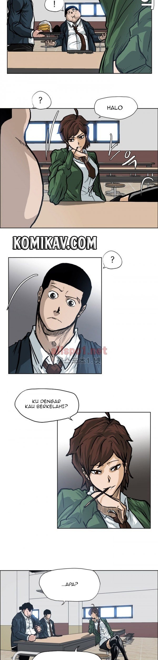 Boss in School Chapter 73 - halaman 27