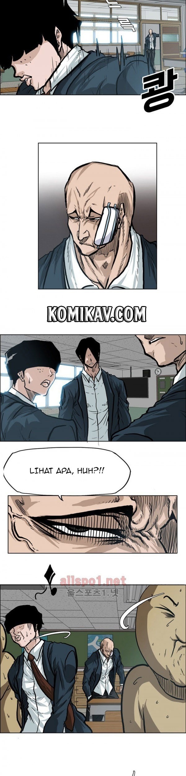 Boss in School Chapter 73 - halaman 4