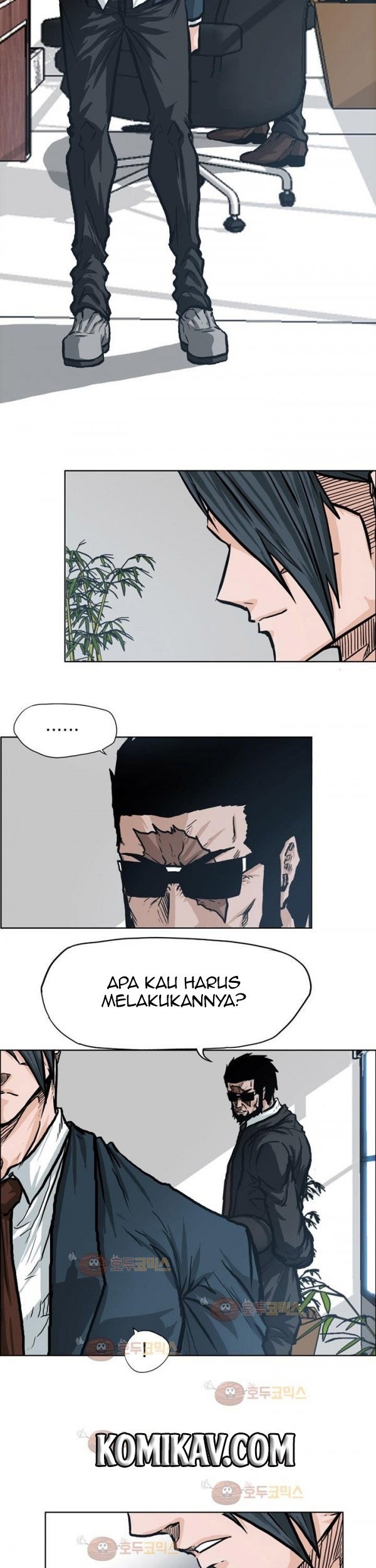 Boss in School Chapter 74 - halaman 10