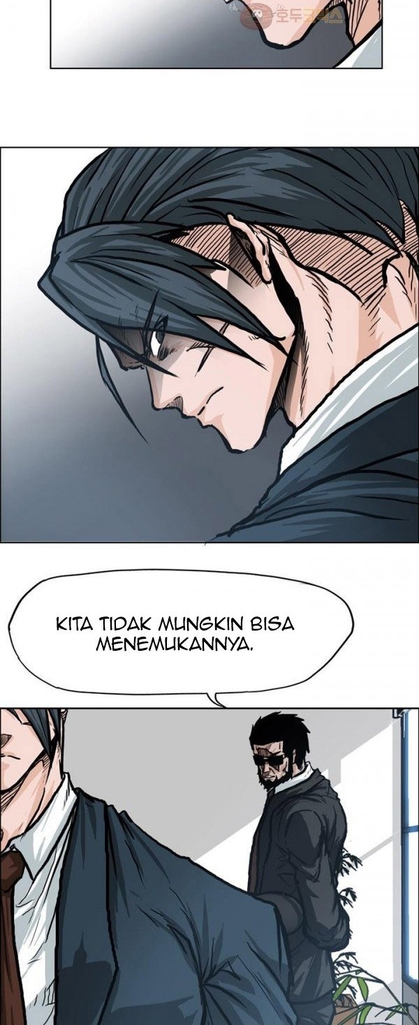 Boss in School Chapter 74 - halaman 11