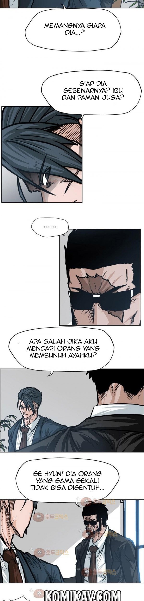 Boss in School Chapter 74 - halaman 12