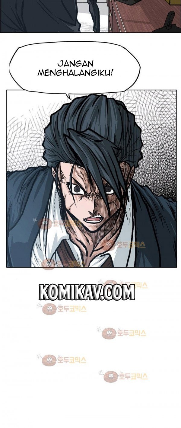 Boss in School Chapter 74 - halaman 16