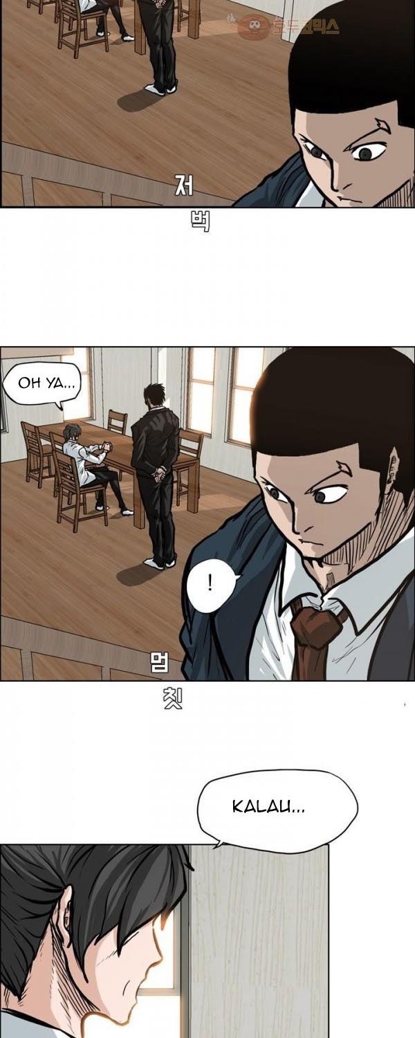 Boss in School Chapter 75 - halaman 21