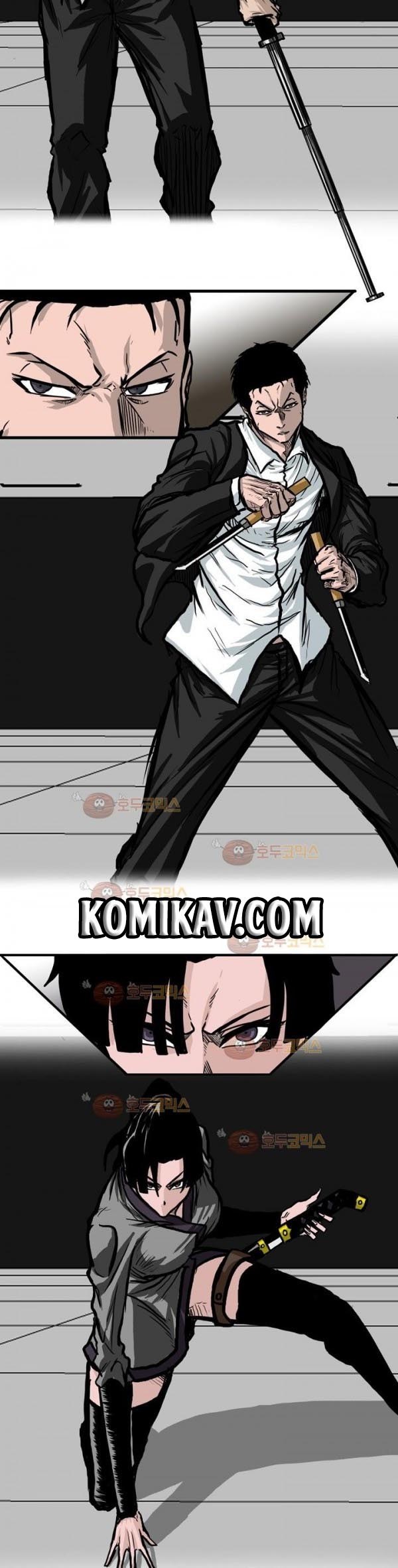 Boss in School Chapter 75 - halaman 27