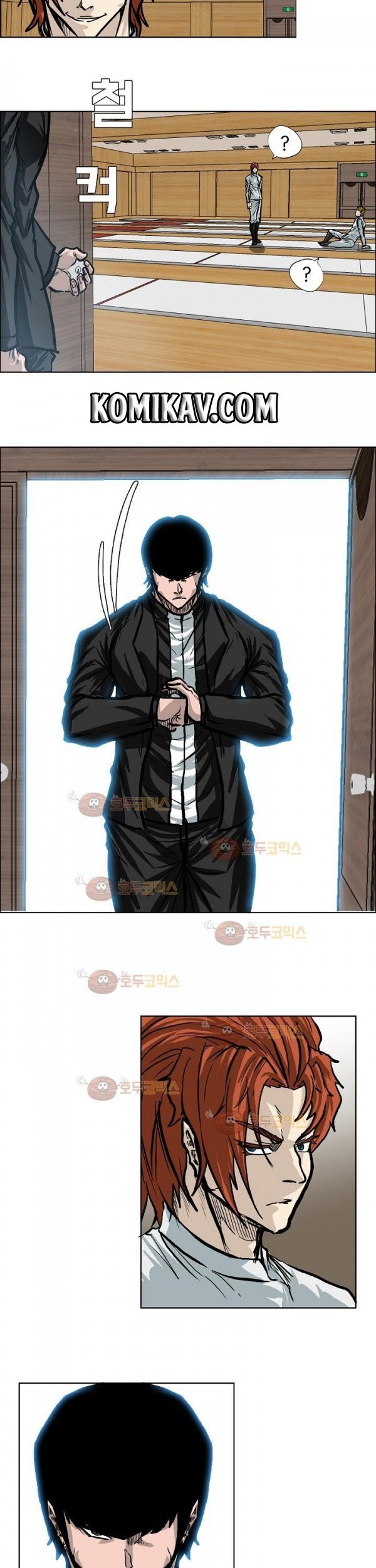 Boss in School Chapter 76 - halaman 11