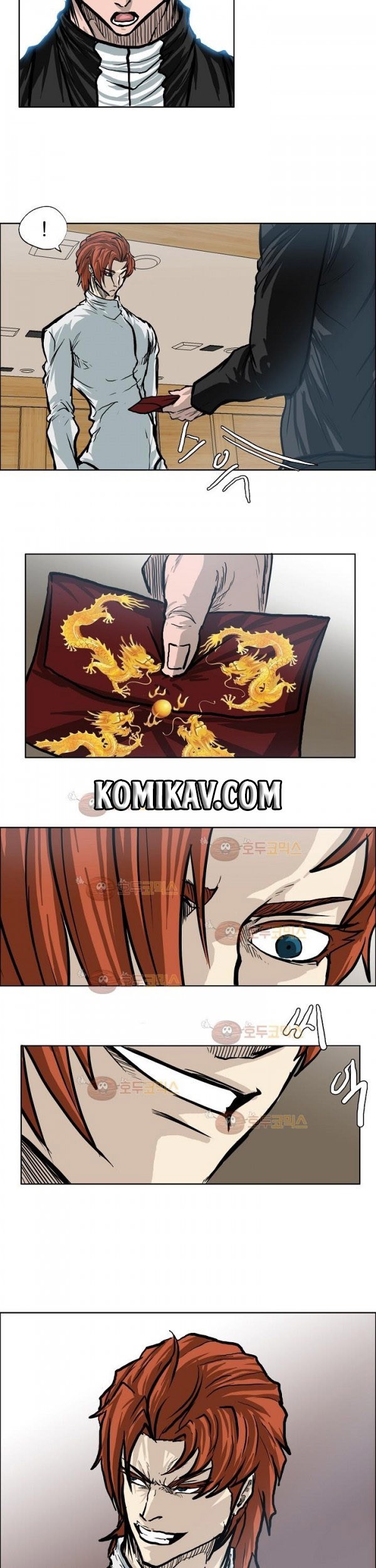 Boss in School Chapter 76 - halaman 12