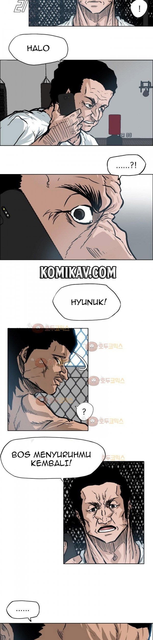 Boss in School Chapter 76 - halaman 15