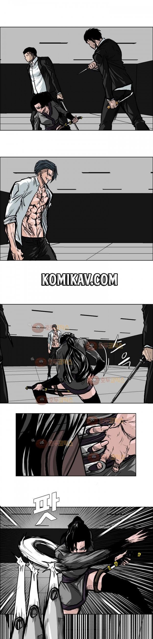 Boss in School Chapter 76 - halaman 2