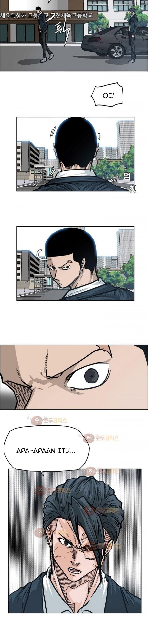 Boss in School Chapter 77 - halaman 10
