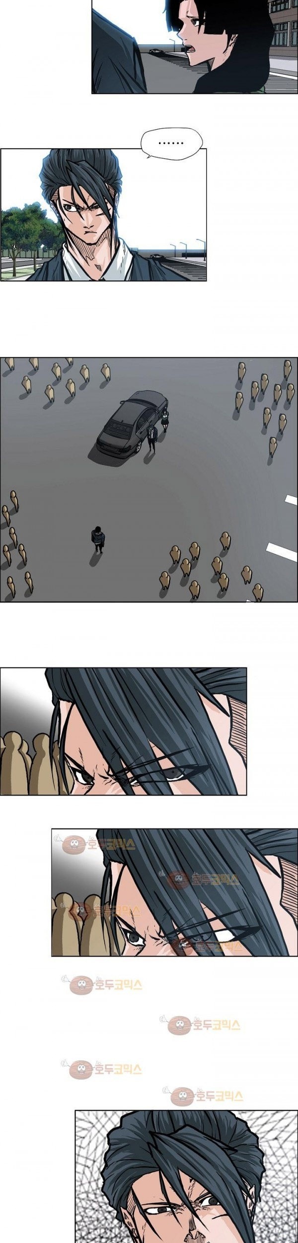 Boss in School Chapter 77 - halaman 12