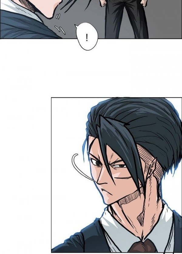 Boss in School Chapter 77 - halaman 17