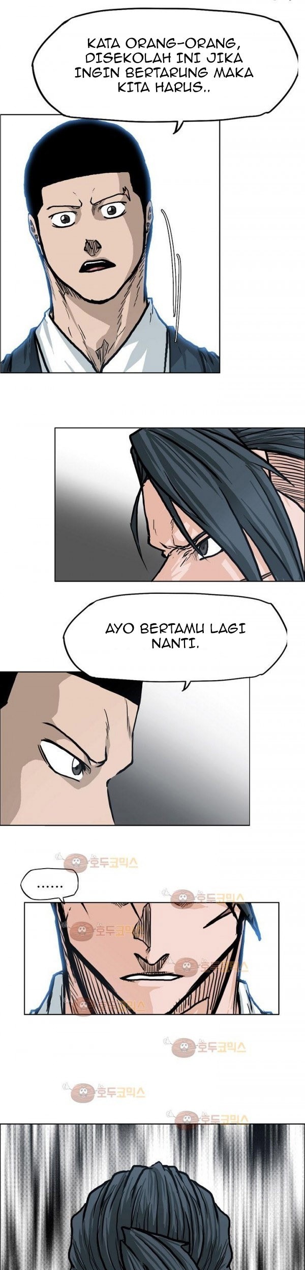 Boss in School Chapter 77 - halaman 18