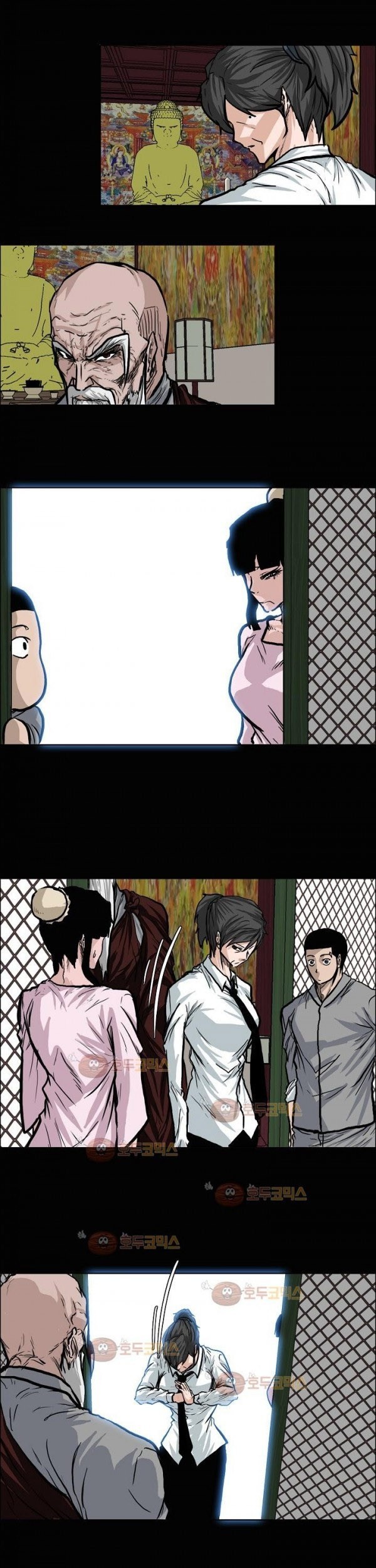 Boss in School Chapter 77 - halaman 24