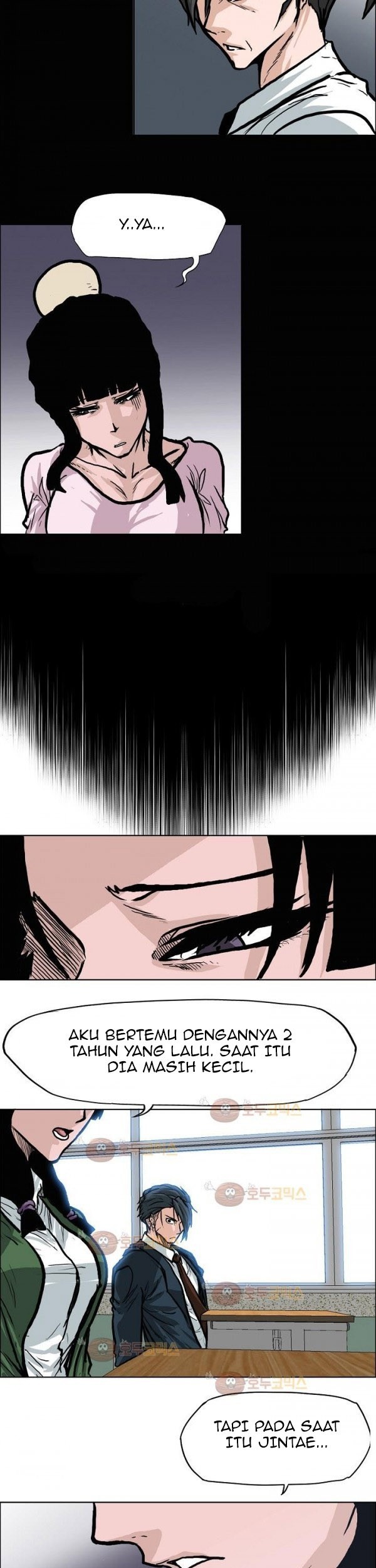 Boss in School Chapter 77 - halaman 26