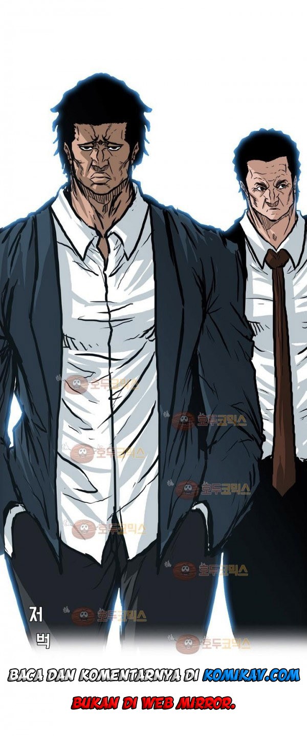 Boss in School Chapter 77 - halaman 34