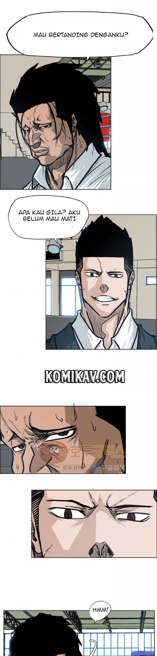Boss in School Chapter 78 - halaman 12