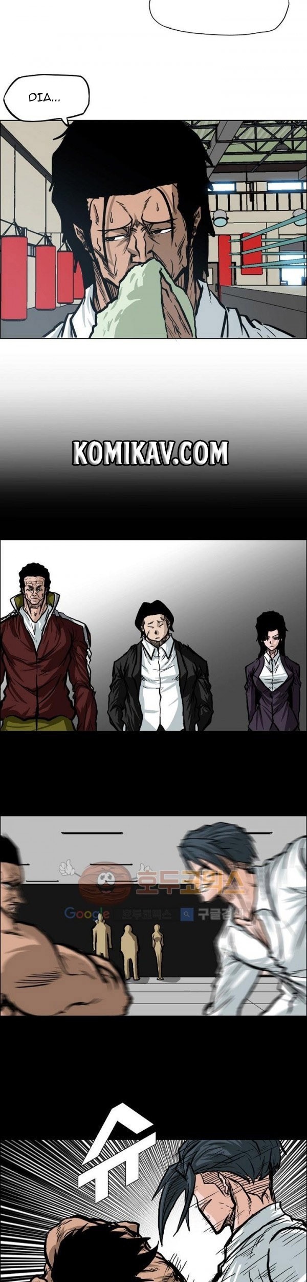 Boss in School Chapter 78 - halaman 16