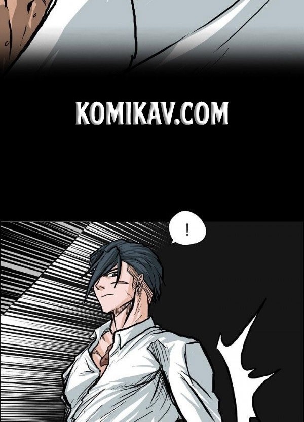 Boss in School Chapter 78 - halaman 19