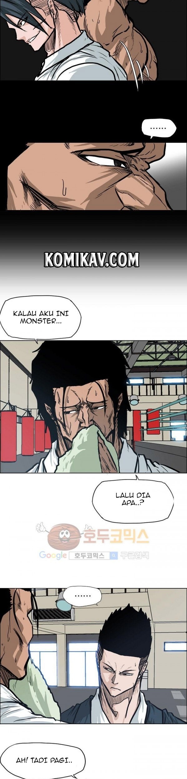 Boss in School Chapter 78 - halaman 24