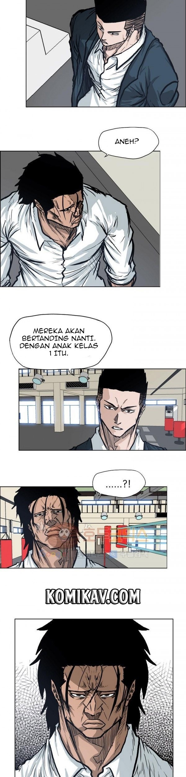 Boss in School Chapter 78 - halaman 26