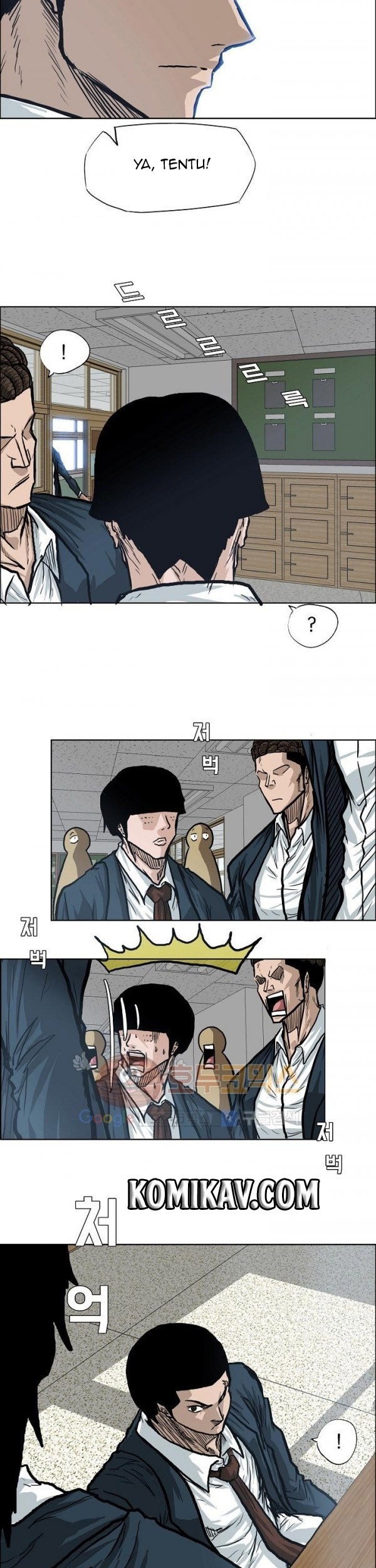 Boss in School Chapter 78 - halaman 30
