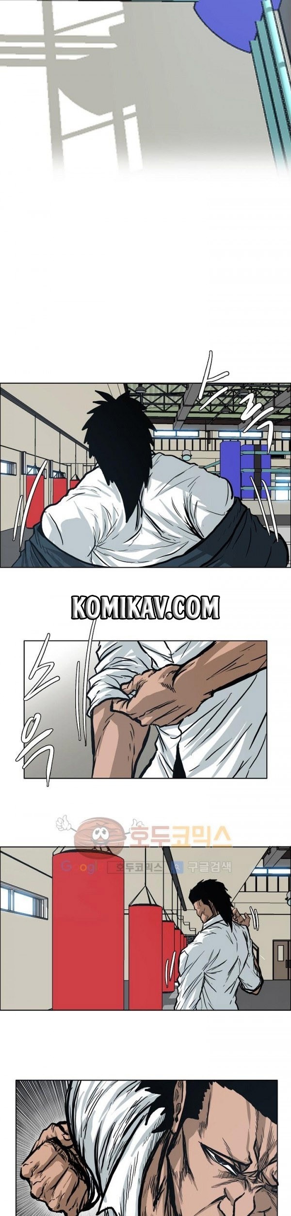 Boss in School Chapter 78 - halaman 6