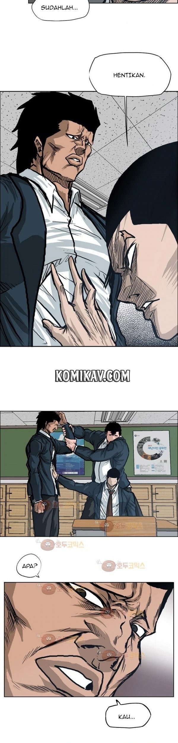 Boss in School Chapter 79 - halaman 10