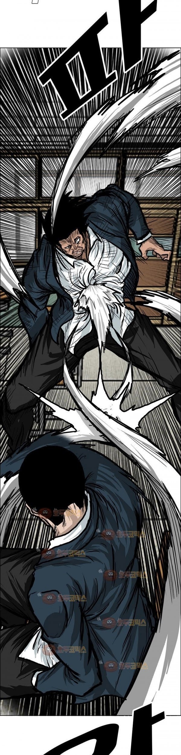 Boss in School Chapter 79 - halaman 12