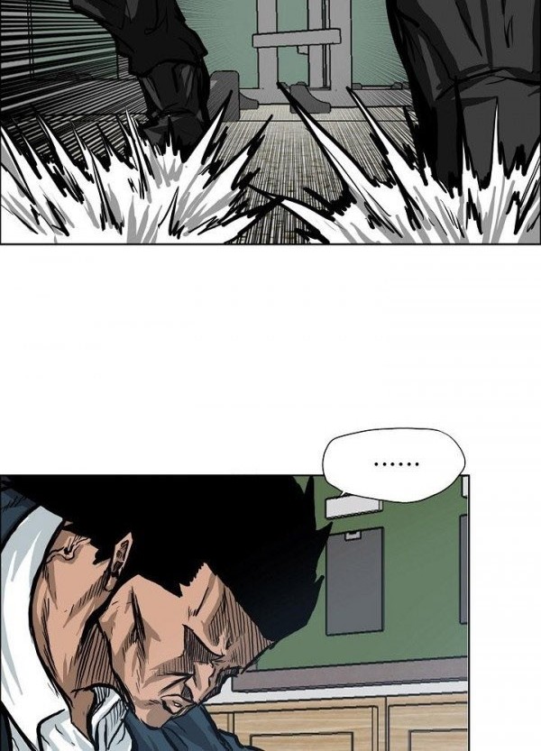 Boss in School Chapter 79 - halaman 15
