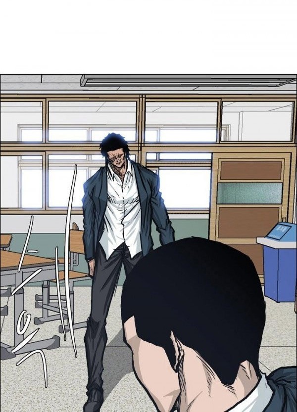 Boss in School Chapter 79 - halaman 17