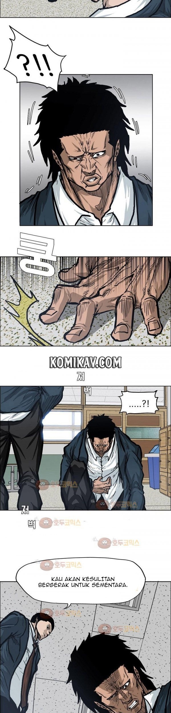 Boss in School Chapter 79 - halaman 18