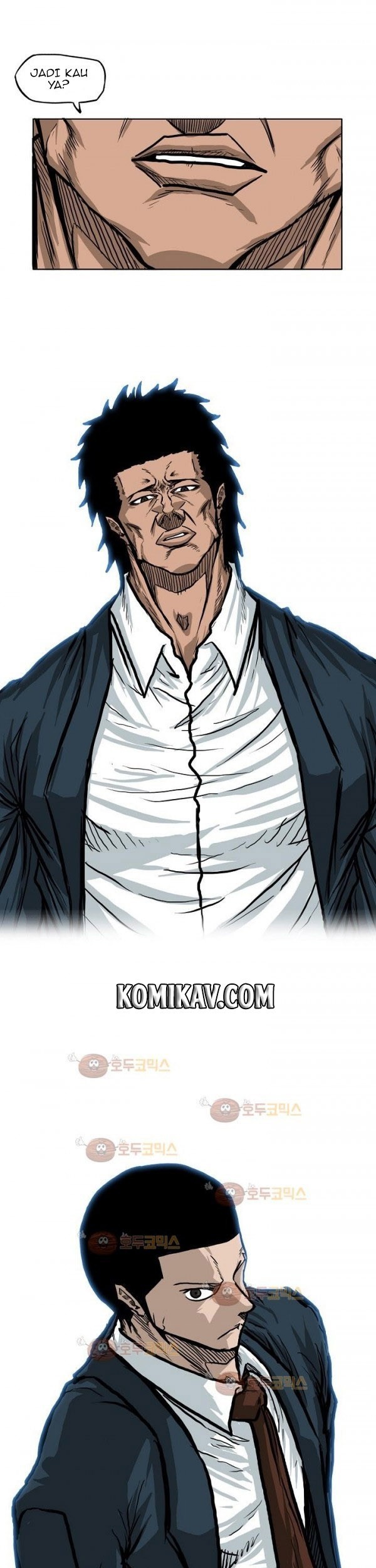 Boss in School Chapter 79 - halaman 2