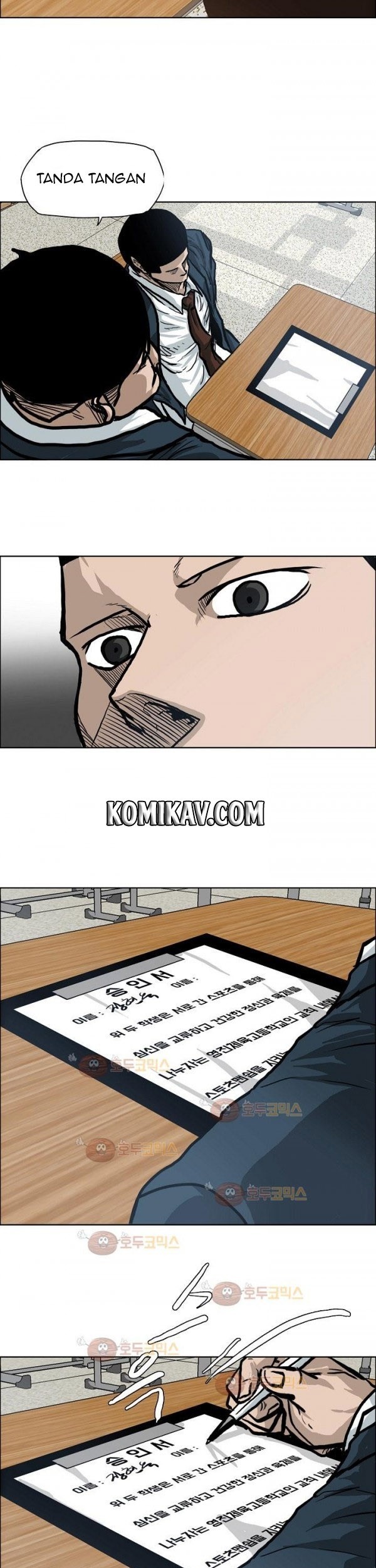 Boss in School Chapter 79 - halaman 38