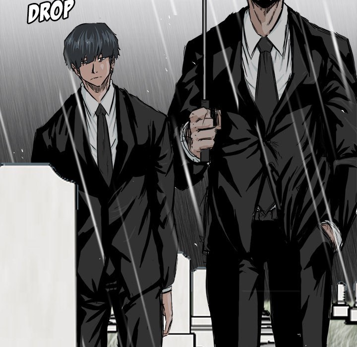 Boss in School Chapter 8 - halaman 12