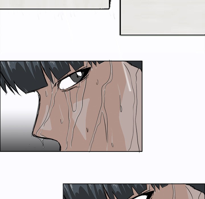 Boss in School Chapter 8 - halaman 14