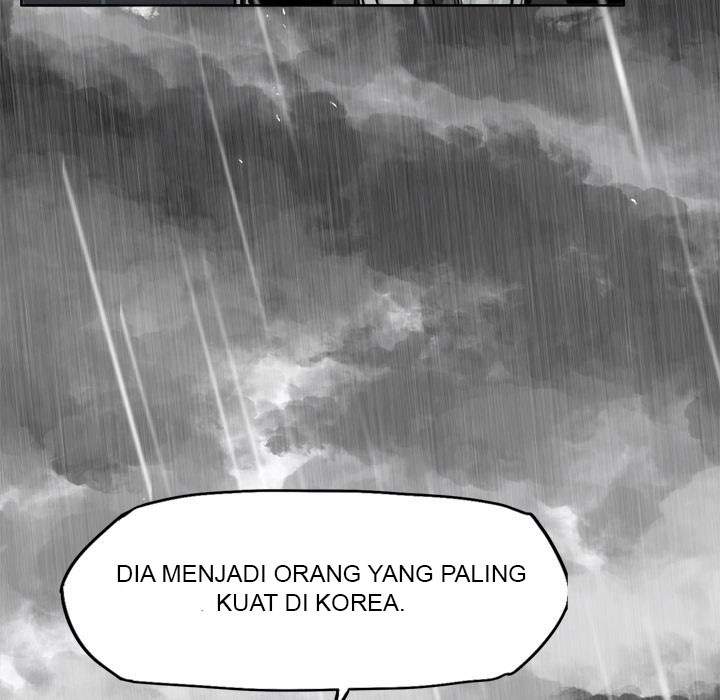 Boss in School Chapter 8 - halaman 17