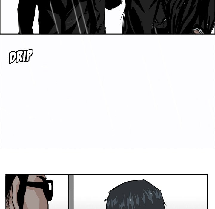 Boss in School Chapter 8 - halaman 23