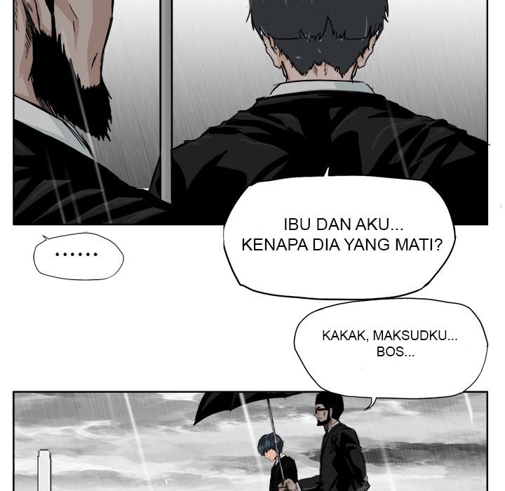 Boss in School Chapter 8 - halaman 24