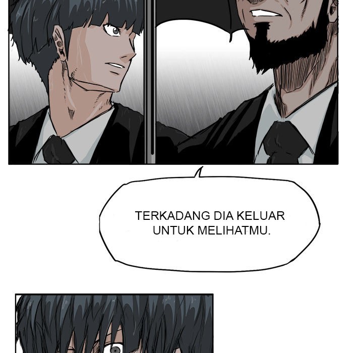 Boss in School Chapter 8 - halaman 26