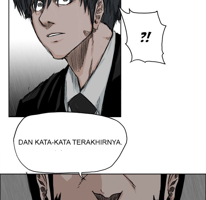 Boss in School Chapter 8 - halaman 27