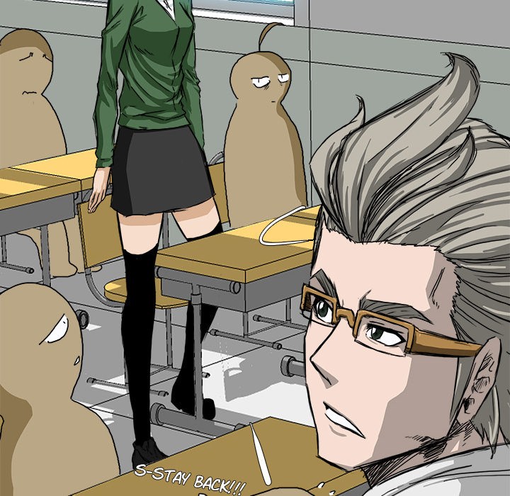 Boss in School Chapter 8 - halaman 47