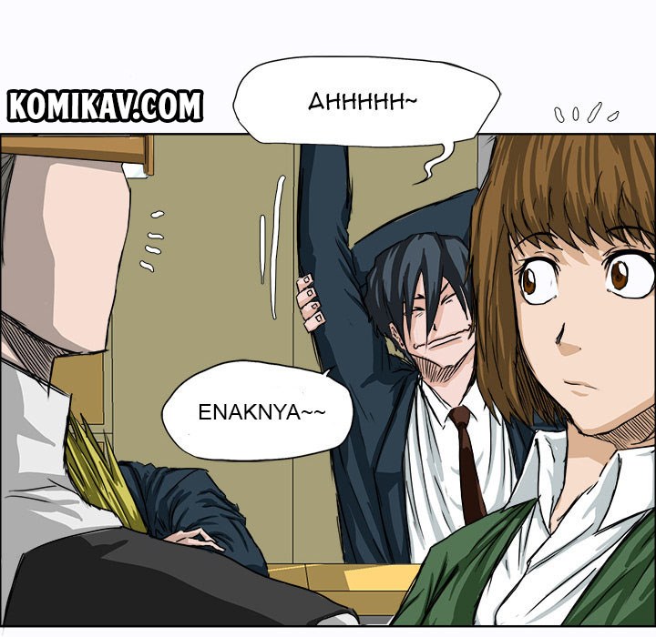Boss in School Chapter 8 - halaman 51