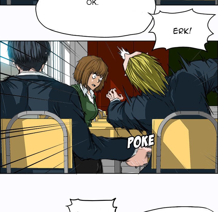 Boss in School Chapter 8 - halaman 66