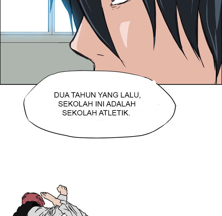 Boss in School Chapter 8 - halaman 86