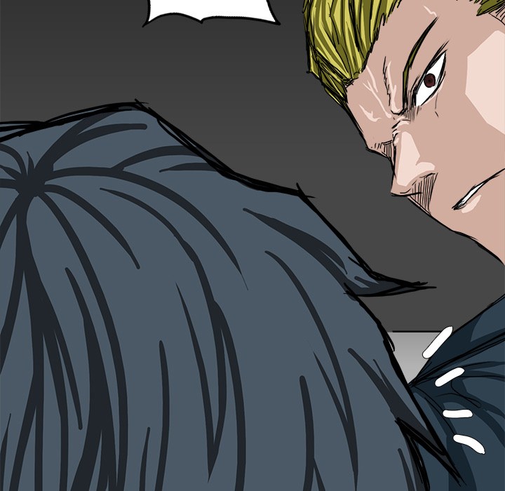 Boss in School Chapter 8 - halaman 94