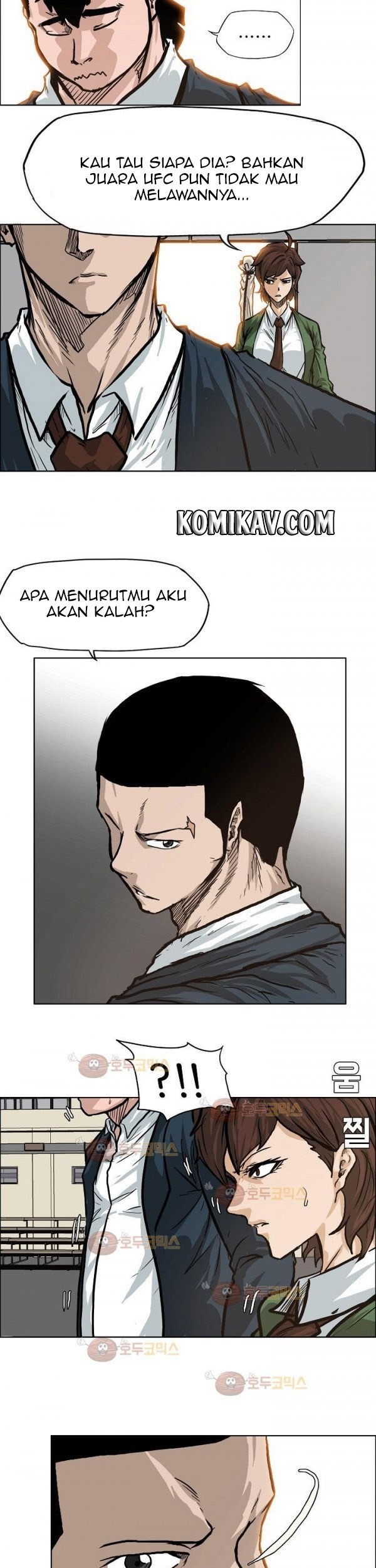 Boss in School Chapter 80 - halaman 10