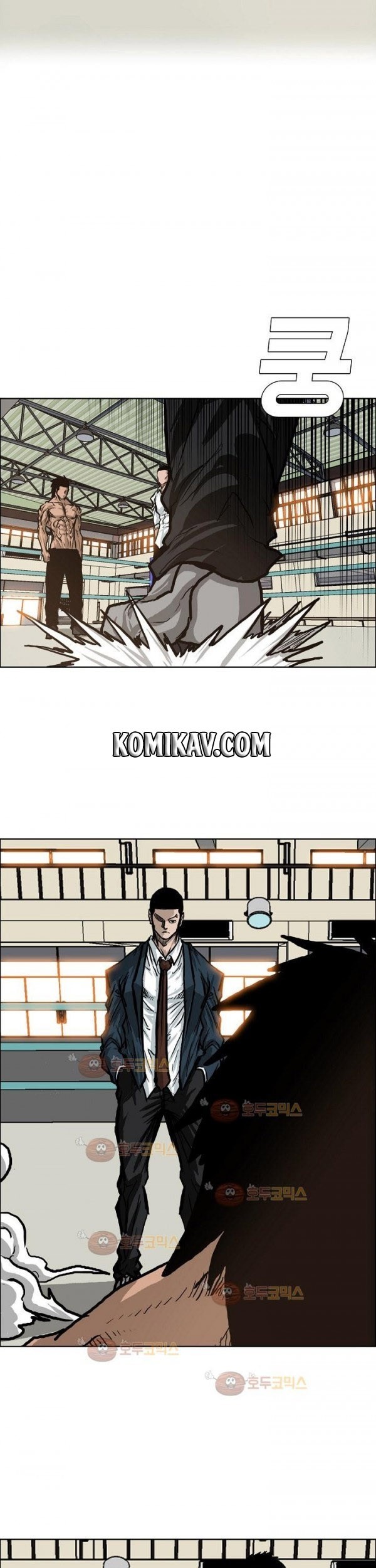 Boss in School Chapter 80 - halaman 14